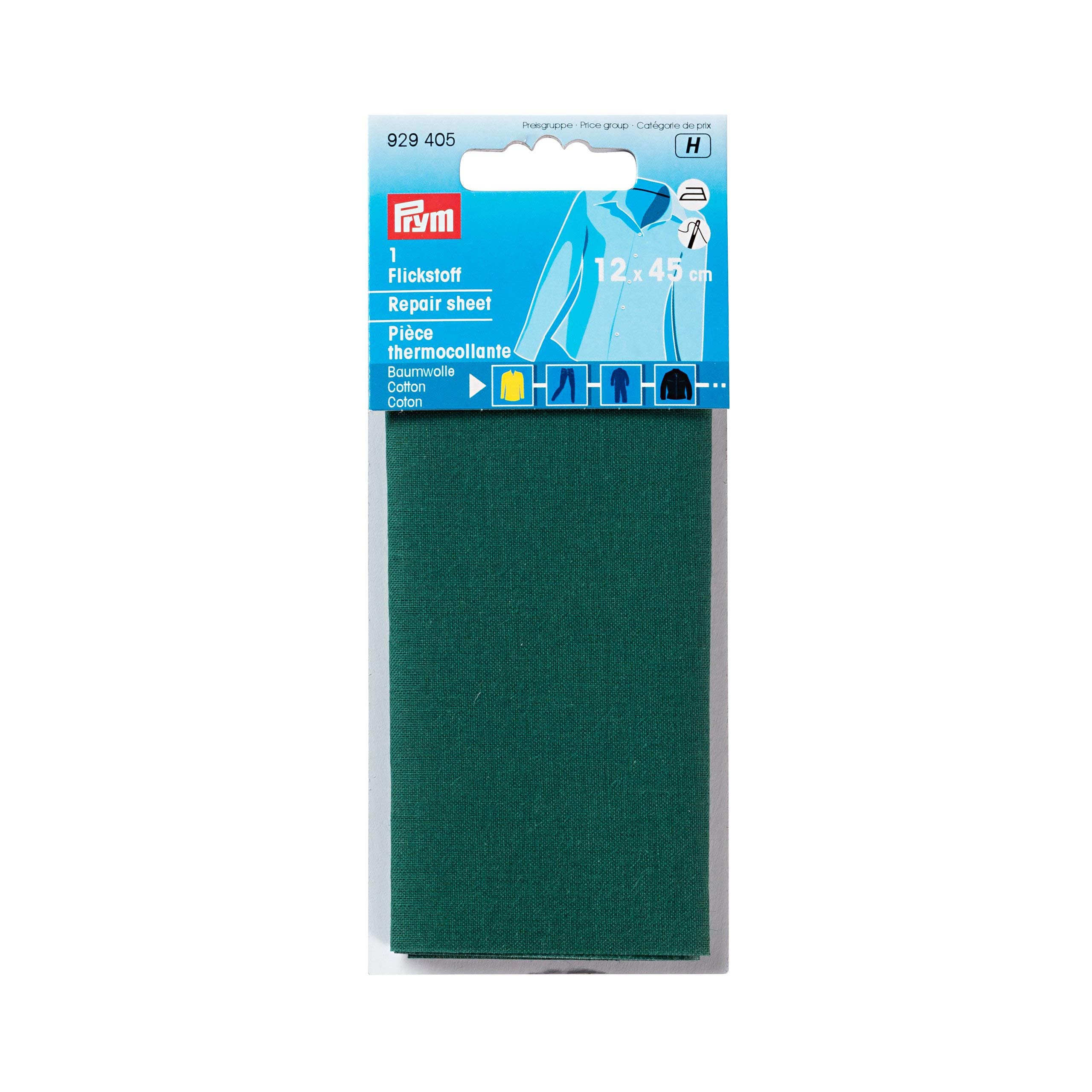prym-pi-ce-thermocollante-coton-12-x-45-cm-noir image 6