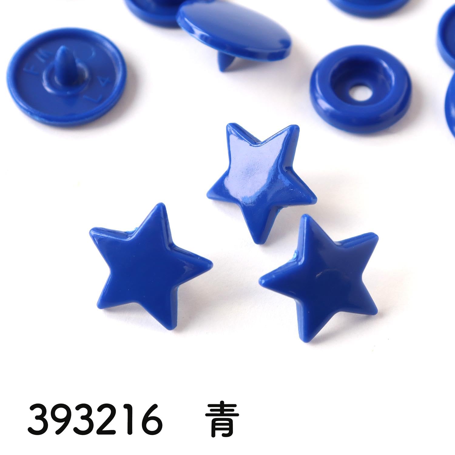 prym-love-393216-boutons-pression-color-snaps-toile-bleu-royal image 3