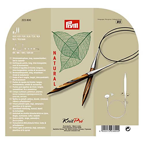 prym-natural-set-aiguilles-circulaires-interchangeables-bois-4-10-mm image 8