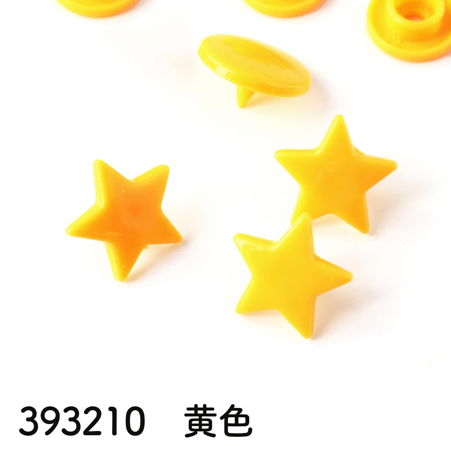 prym-love-393210-color-snaps-bouton-pression-plastique-jaune image 3