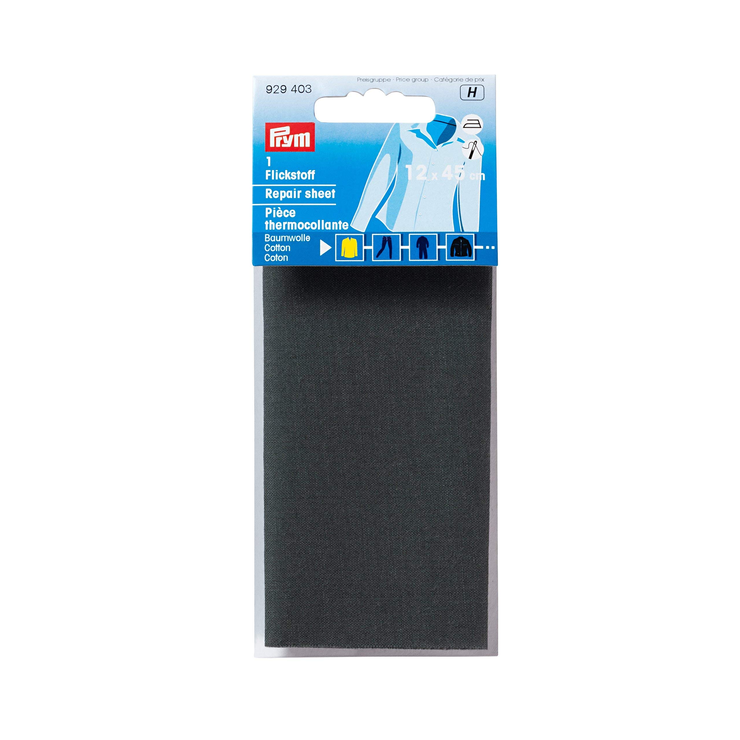 prym-pi-ce-thermocollante-coton-12-x-45-cm-noir image 5