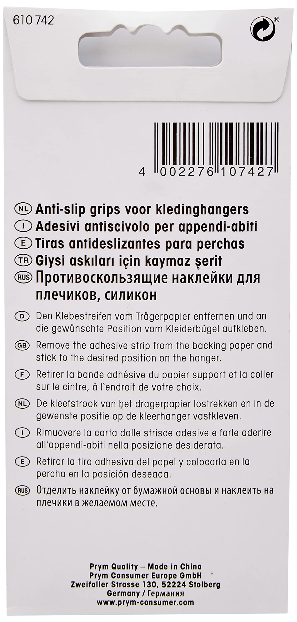 prym-bandes-antid-rapantes-pour-cintres-blanc-14-x-7-x-0-5-cm image 2