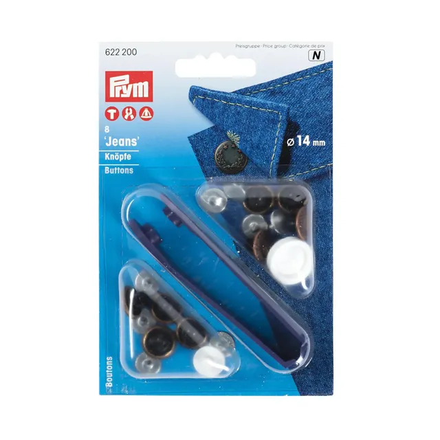 prym-boutons-jeans-14-mm-vieux-cuivre-8-pi-ces image 1