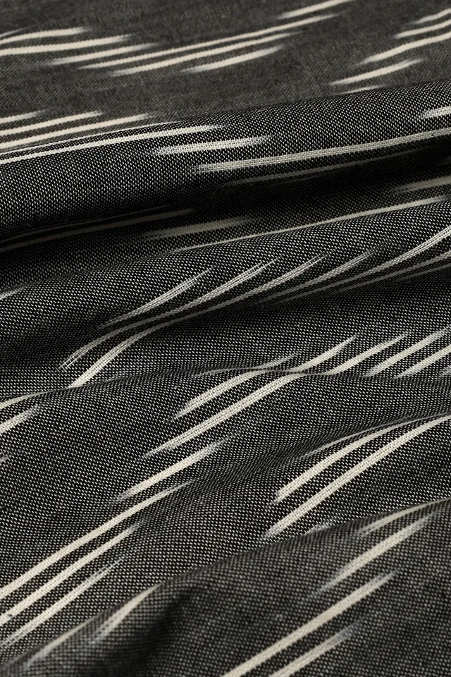 atelier-brunette-le-bazaar-l-ikat-007-coupon-10-cm-x-110-cm image 1