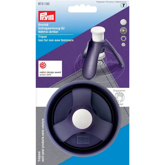 prym-tr-pied-ergonomics-pour-fixations-non-coupables-1-pi-ce image 1