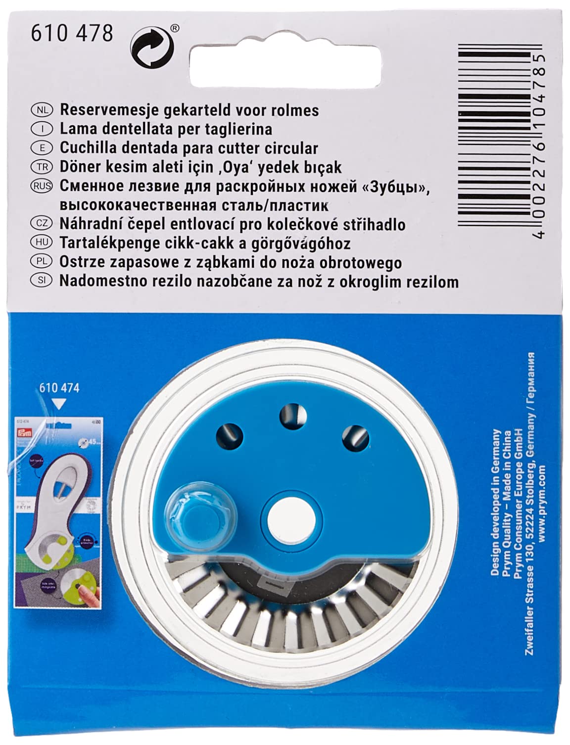 prym-ergonomics-lame-de-rechange-crant-e-45-mm-pour-cutter-rotatif image 3