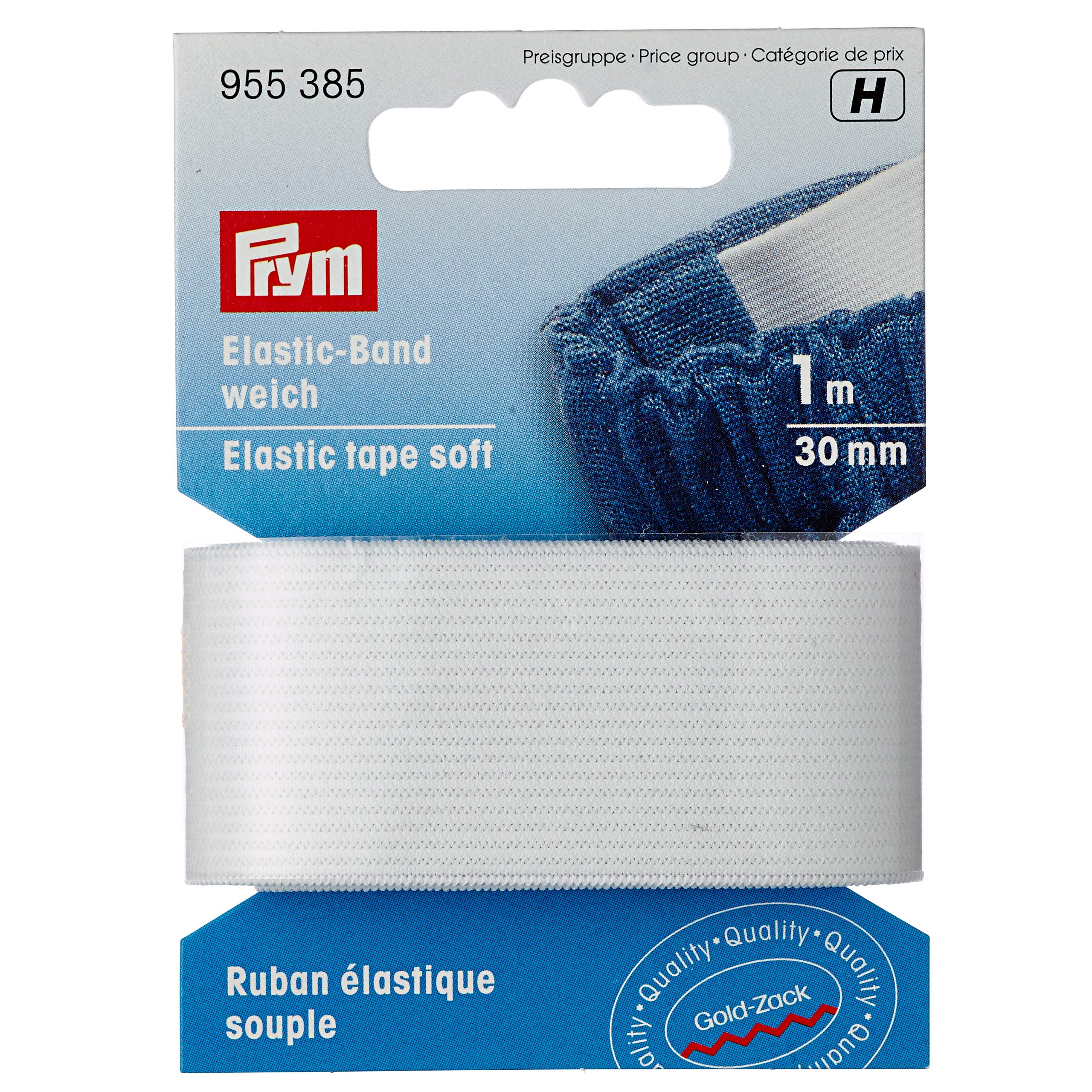 prym-ruban-lastique-soft-top-noir-25-mm-x-1-m image 7
