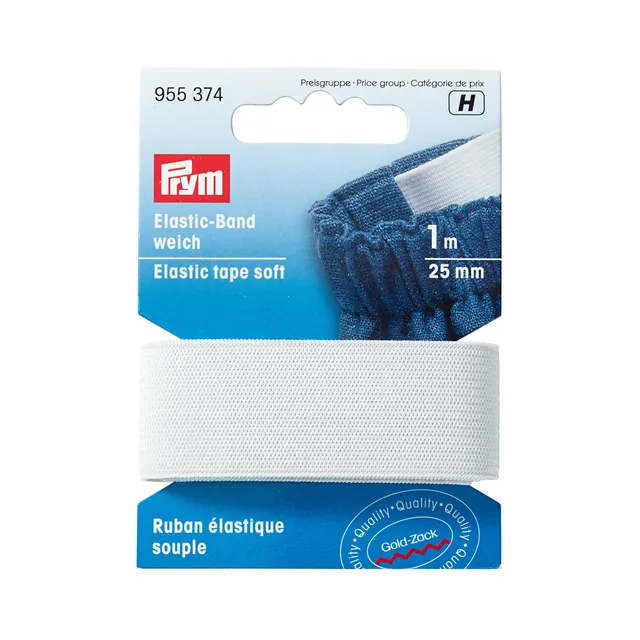 prym-soft-ruban-lastique-blanc-25-mm-x-1-m image 1