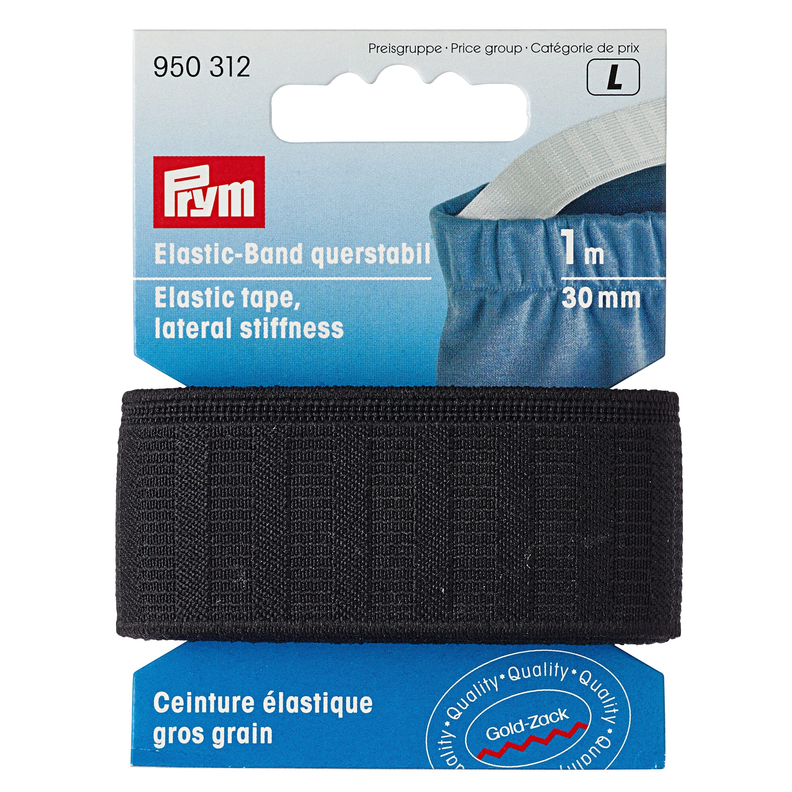 prym-ruban-lastique-soft-top-noir-25-mm-x-1-m image 8