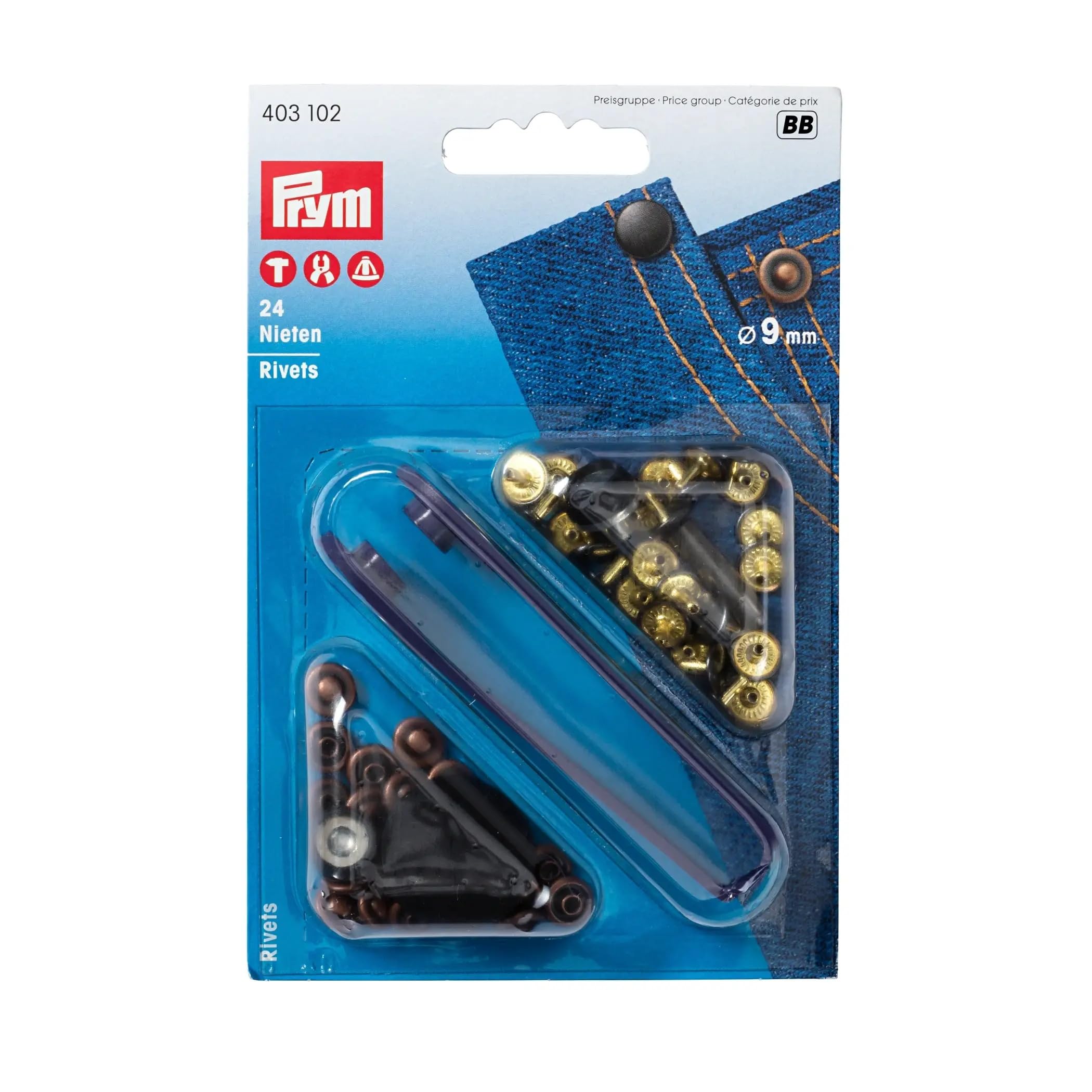 prym-originals-rivets-9-mm-argent-vieil-fer image 2
