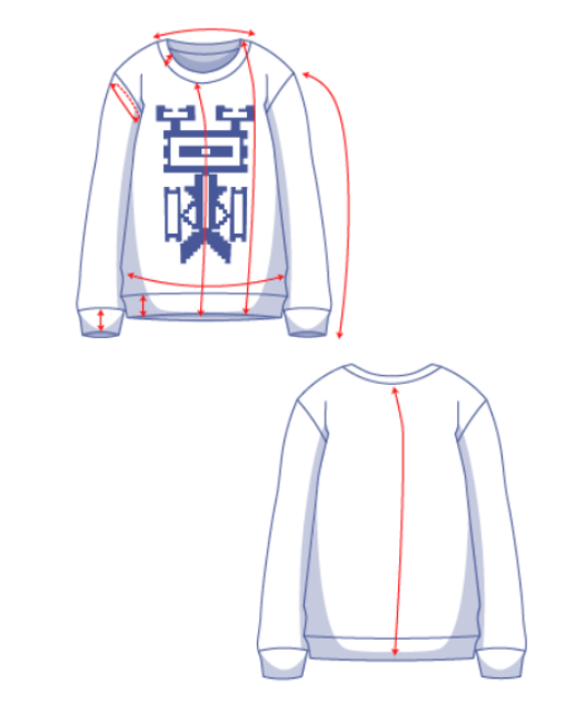 fibre-mood-rio-pull-patron-de-tricot-enfant-jersey-endroit-jacquard-4-14-ans image 4