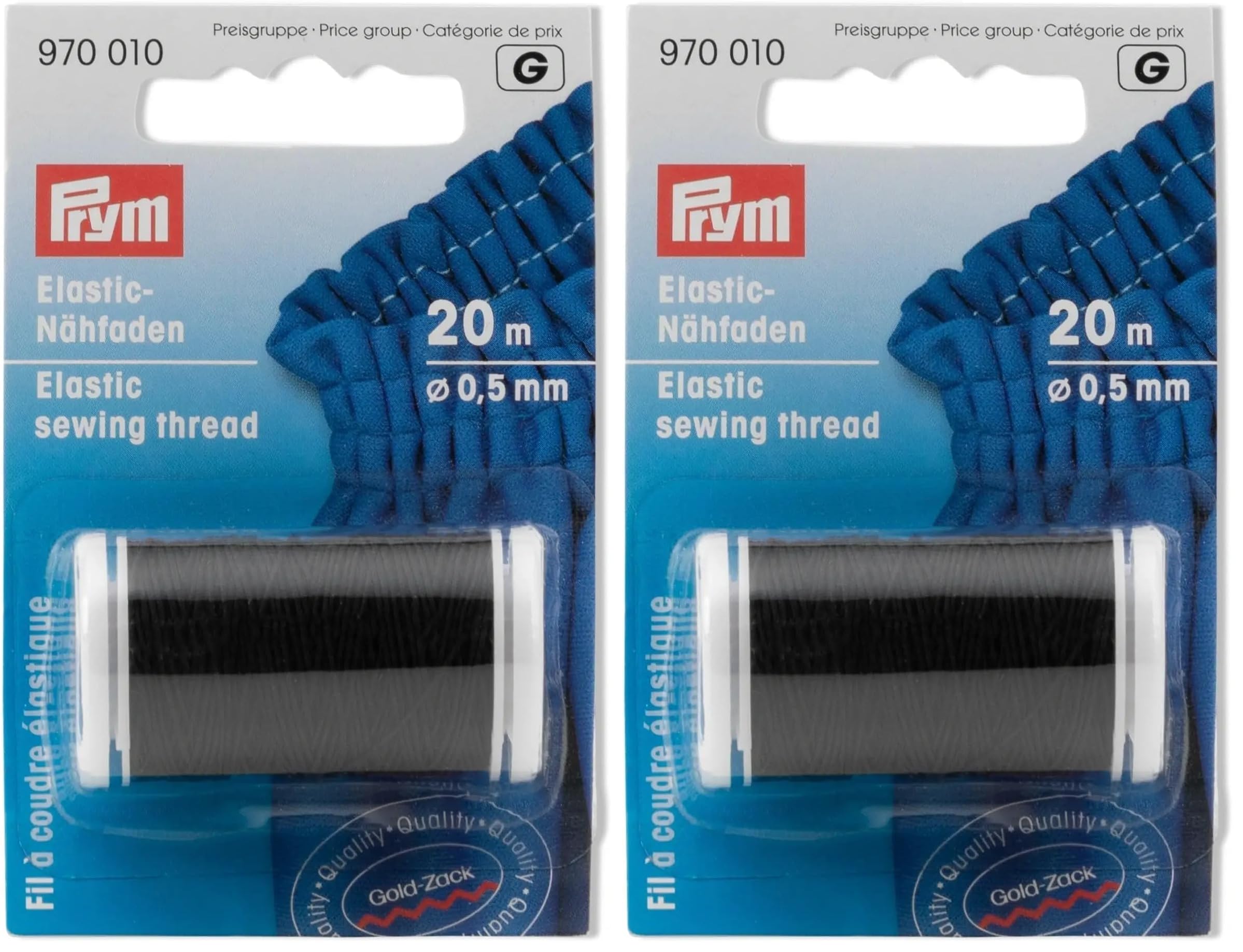 prym-fil-coudre-lastique-noir-0-5-mm-x-20-m image 3
