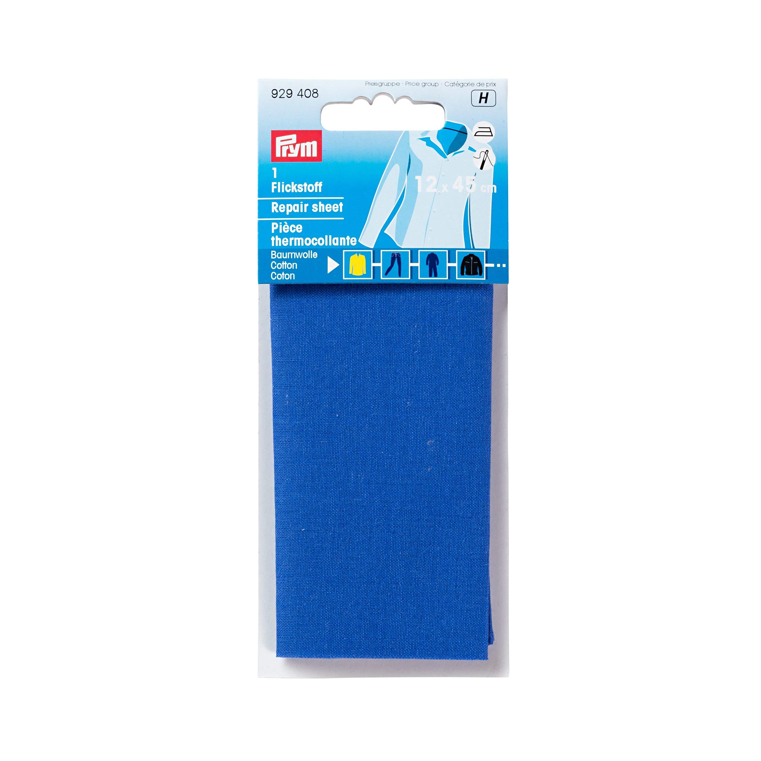 prym-pi-ce-thermocollante-coton-12-x-45-cm-noir image 4