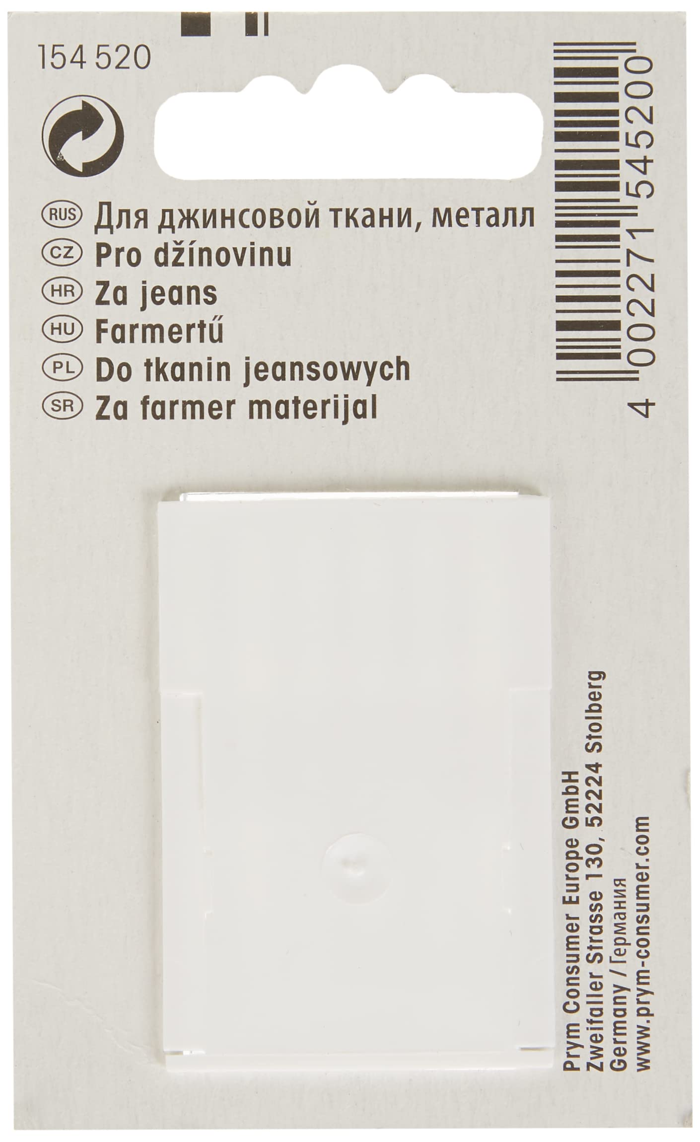 prym-154520-aiguilles-machine-jeans-130-705-h-no-90-110-set-de-5-pi-ces-acier-ar image 2
